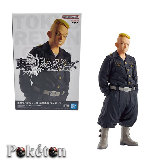 Banpresto Tokyo Revengers Hayashida Haruki 16cm Figur Statue NEU in OVP