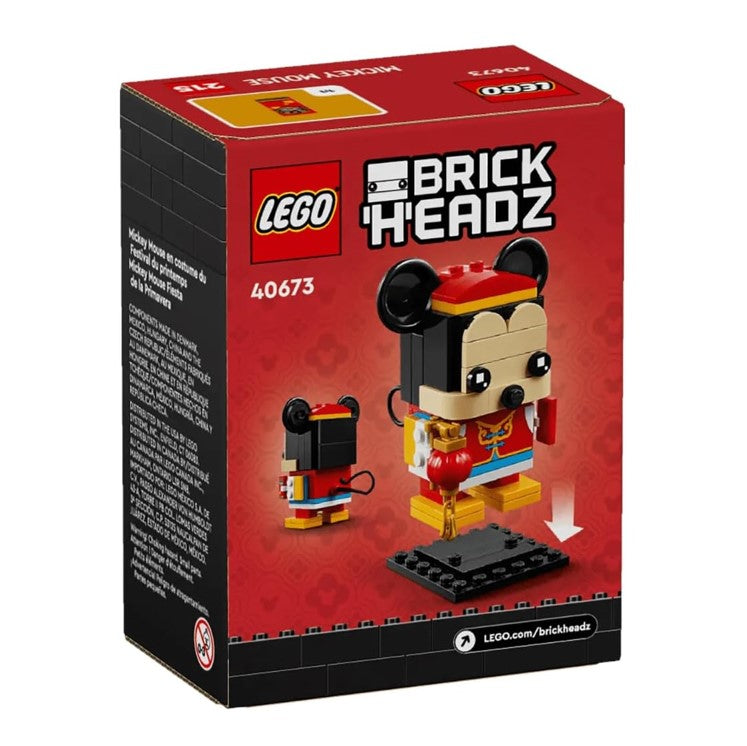 LEGO 40673 BrickHeadz Spring Festival Mickey Mouse Micky Maus Frühlingskostüm - NEU in OVP