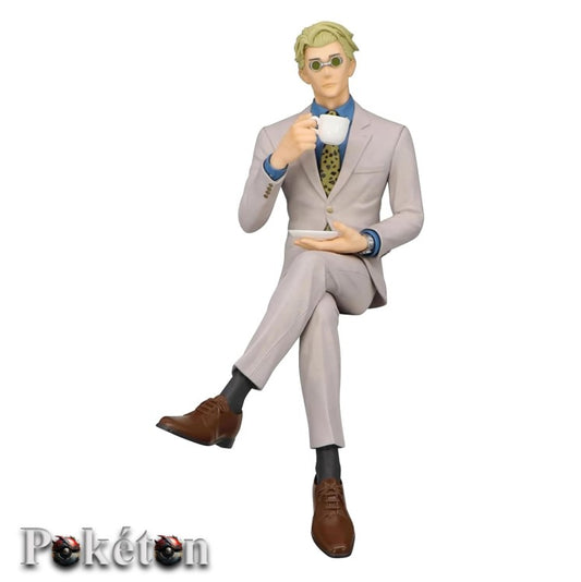 Furyu Jujutsu Kaisen Noodle Stopper Kento Nanami 17cm Figur Statue NEU in OVP