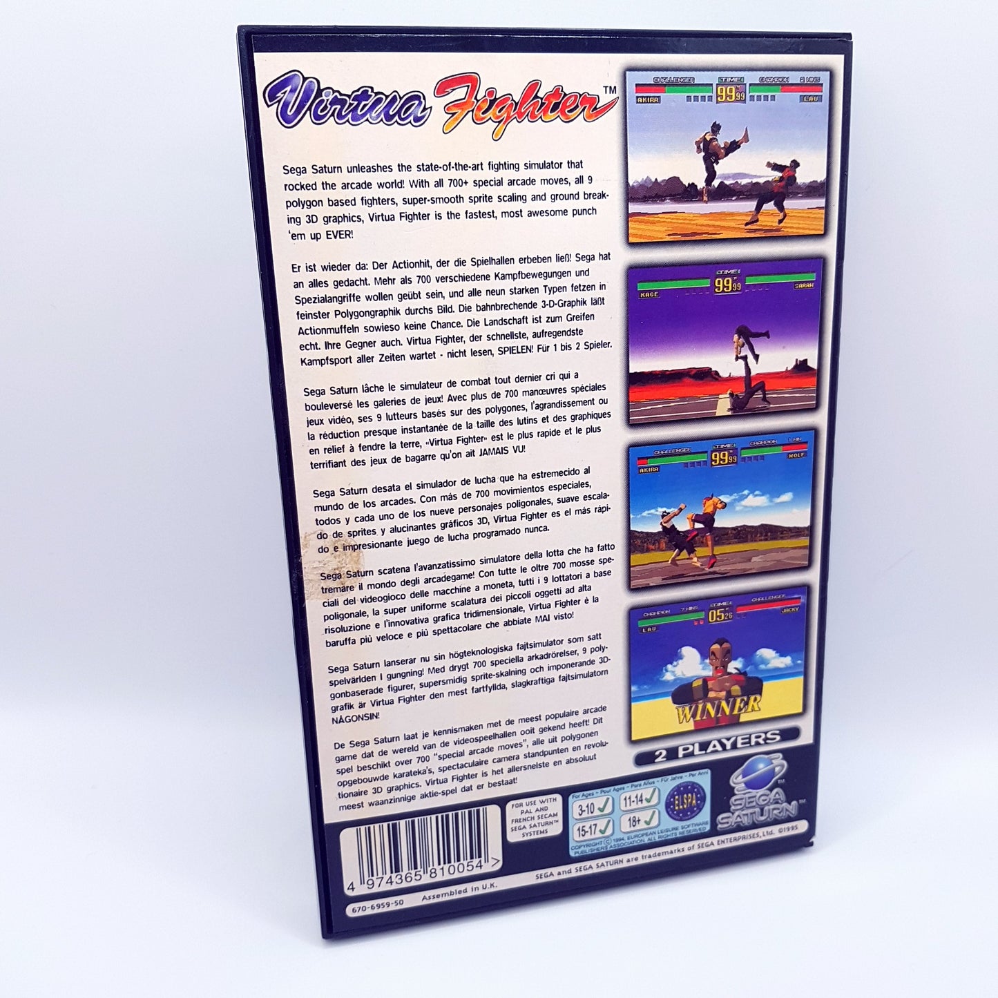 SEGA Saturn - Virtua Fighter - komplett mit OVP - gebraucht