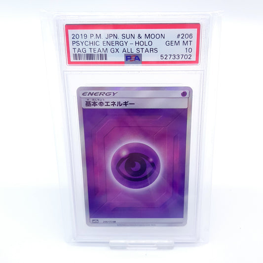 Pokemon Energy 206/173 SR Holo Tag Team GX All Stars japanese PSA 10 Gem Mint