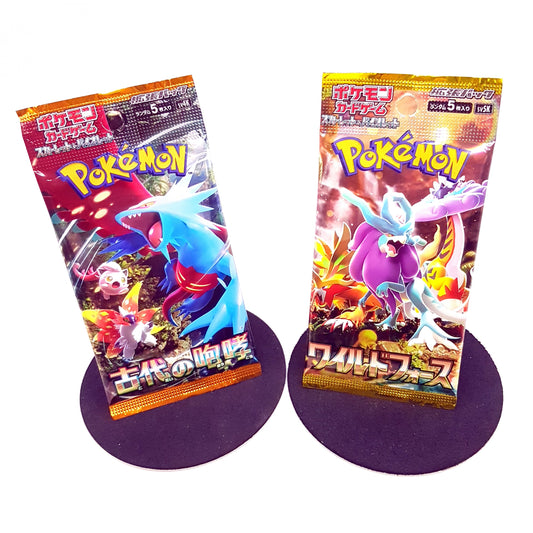 Pokemon Booster Japan (2 Stück a 5 Karten) Wildforce & Ancient Roar