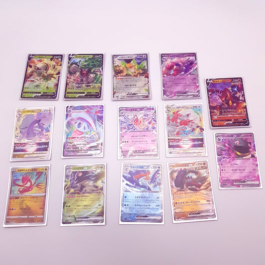 14 x Original japanische Pokemonkarten ex gx holo v vmax - mint