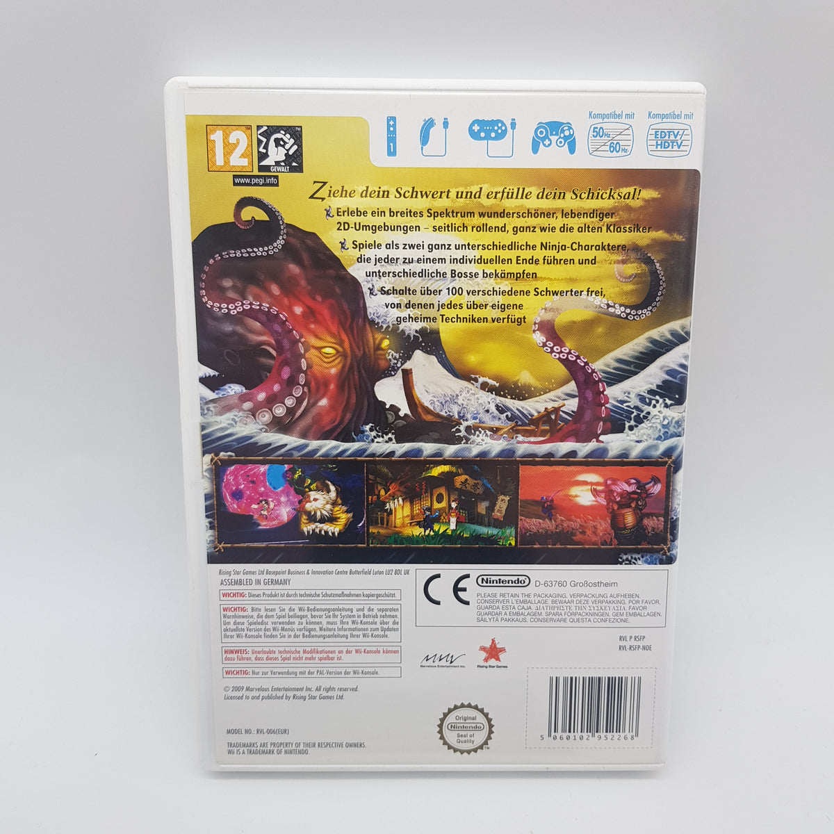 Nintendo Wii Spiel - Muramasa The Demon Blade - gebraucht