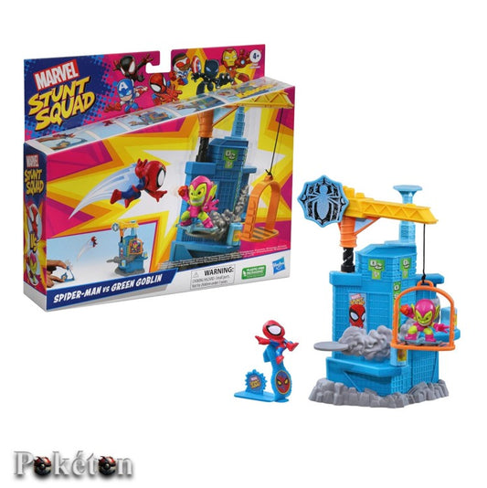 Hasbro Crane Smash Spider-Man vs. Grüner Kobold - Spielzeug Action Figur - NEU