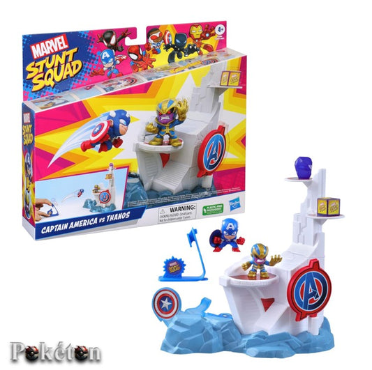 Hasbro Marvel Stunt Squad Captain America vs. Thanos - Spielzeug Action Figur - NEU