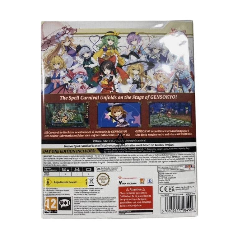 Nintendo Switch - Touhou Spell Carnival - Day One Edition - NEU & OVP