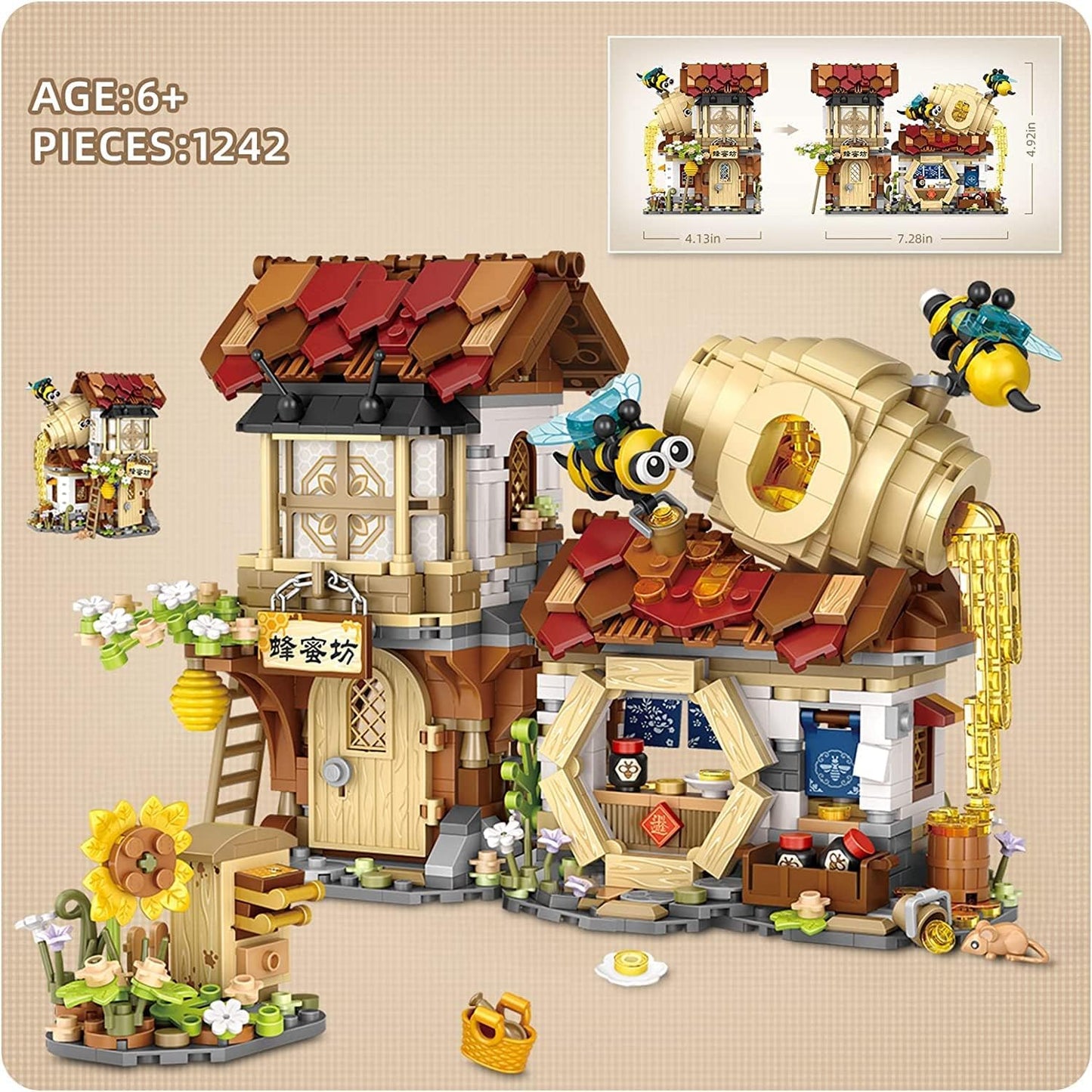 QLT Honig Werkstatt Mini Bausteine Klemmbausteine 1242 Stück Japan Motiv - NEU