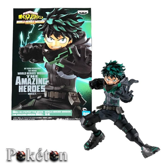 Banpresto My Hero Academia World Heroes Mission Izuku Midoriya Figur Statue NEU in OVP