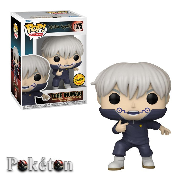 FUNKO POP Jujutsu Kaisen #1375 Toge Inumaki - Chase Edition - Vinyl Figur NEU