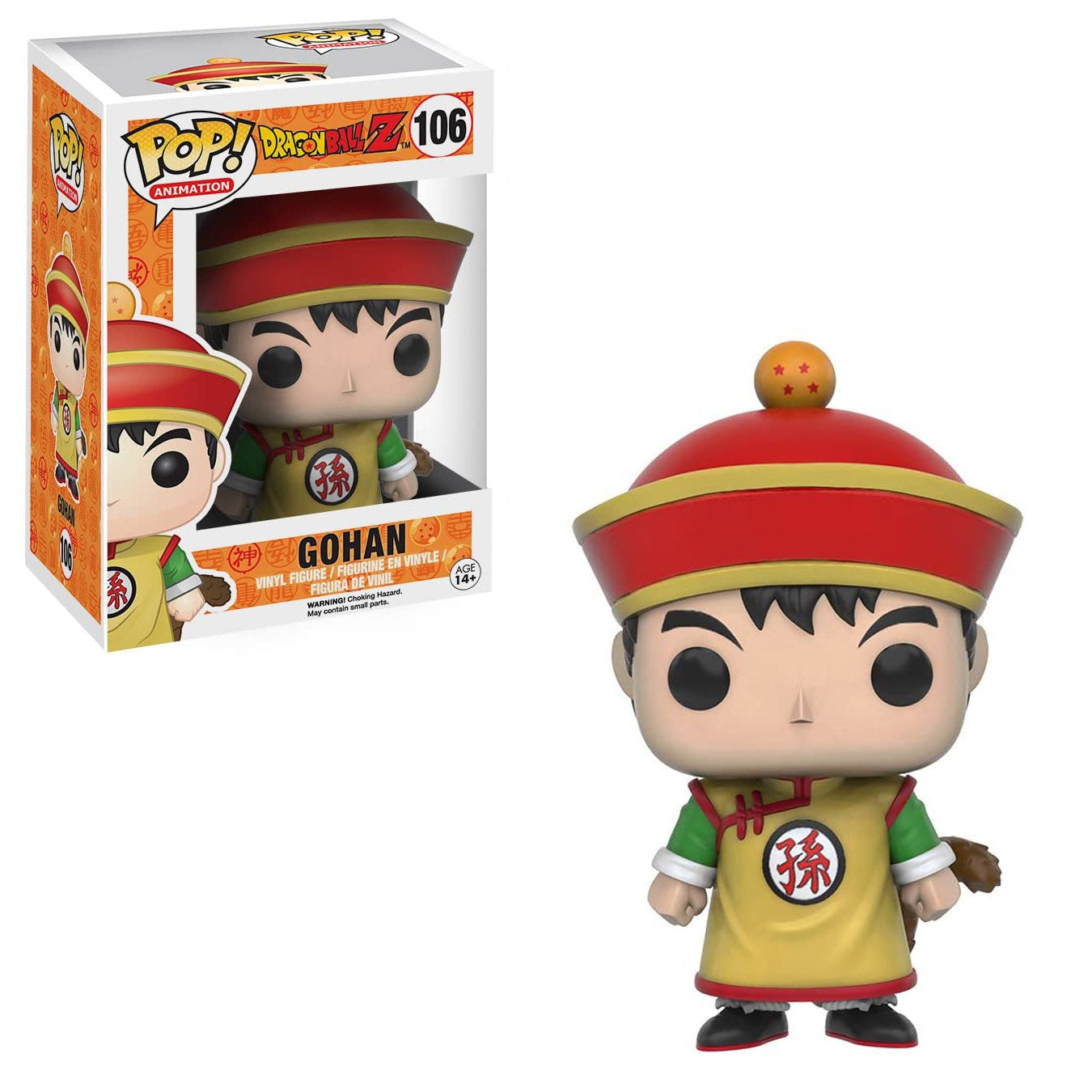 FUNKO POP Dragonball Z #106 Gohan Vinyl Figur NEU