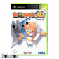 Xbox Classic Spiel - Worms 3D - gebraucht