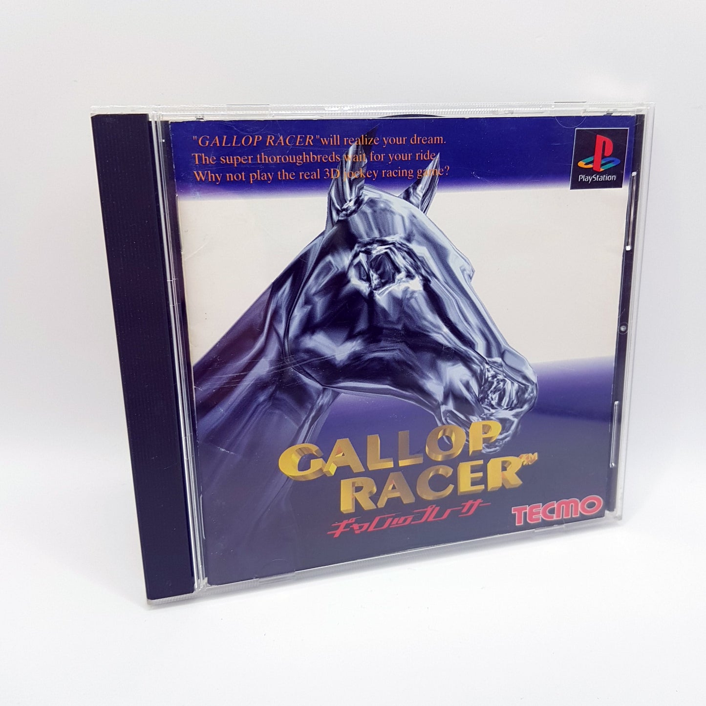 Ps1 Playstation 1 - Gallop Racer - NTSC-J - Japan Import - gebraucht