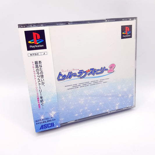 Ps1 Playstation 1 - True Love Story 2 - NTSC-J - Japan Import - gebraucht