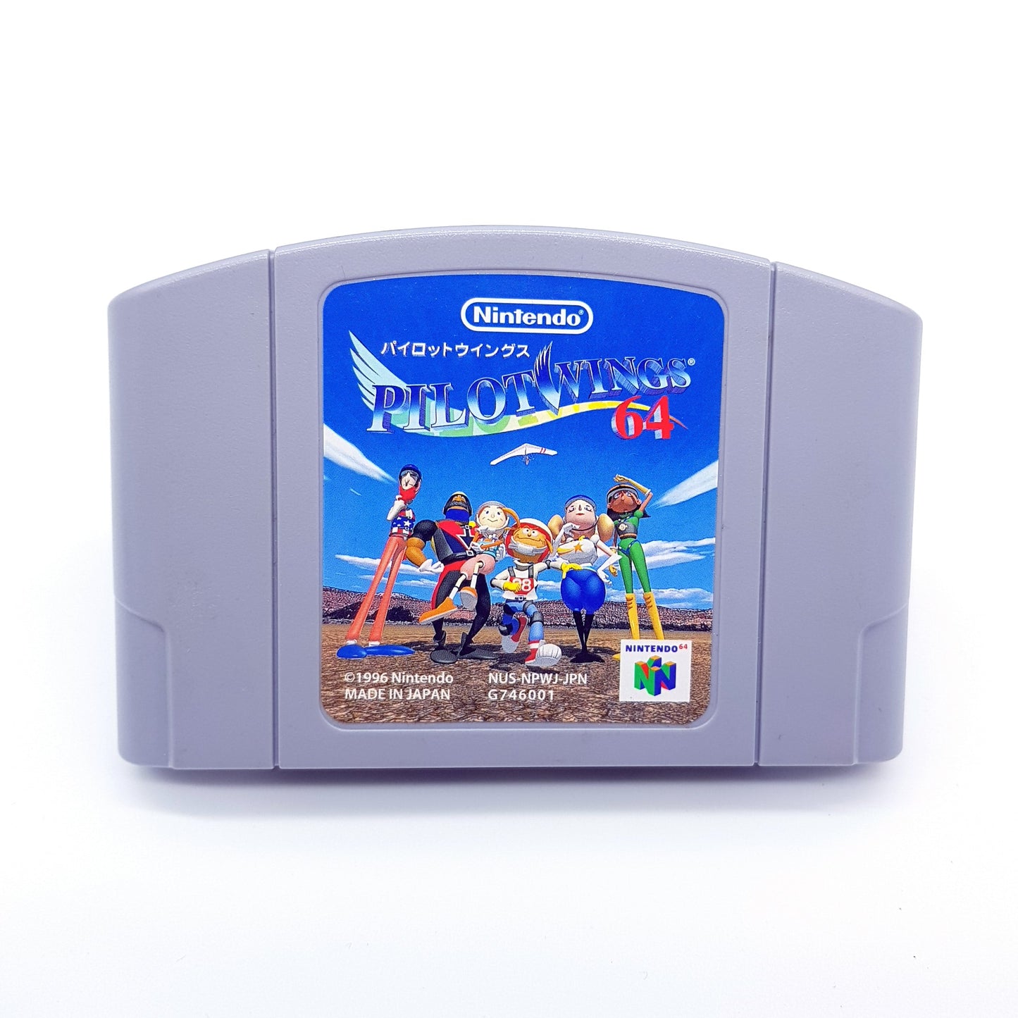 Nintendo 64 - N64 - Pilotwings 64 - NTSC