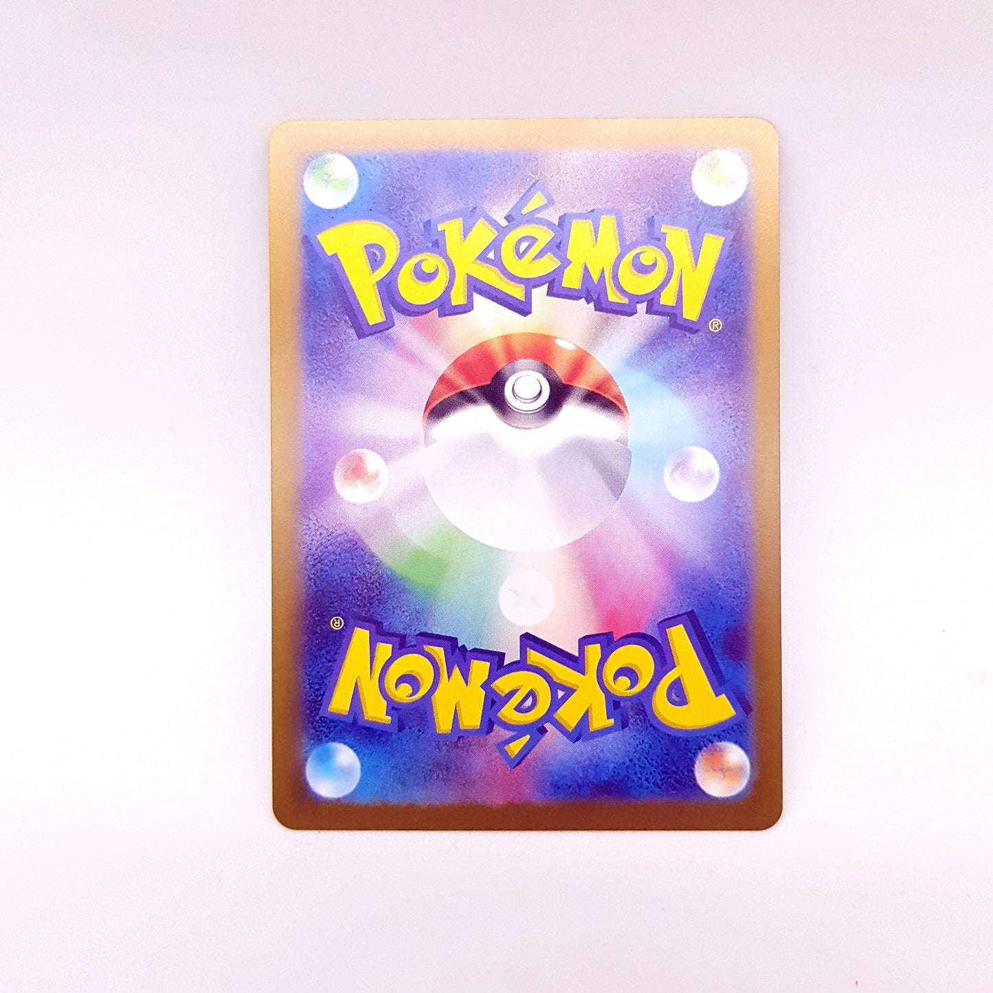 14 x Original japanische Pokemonkarten ex gx holo v vmax - mint
