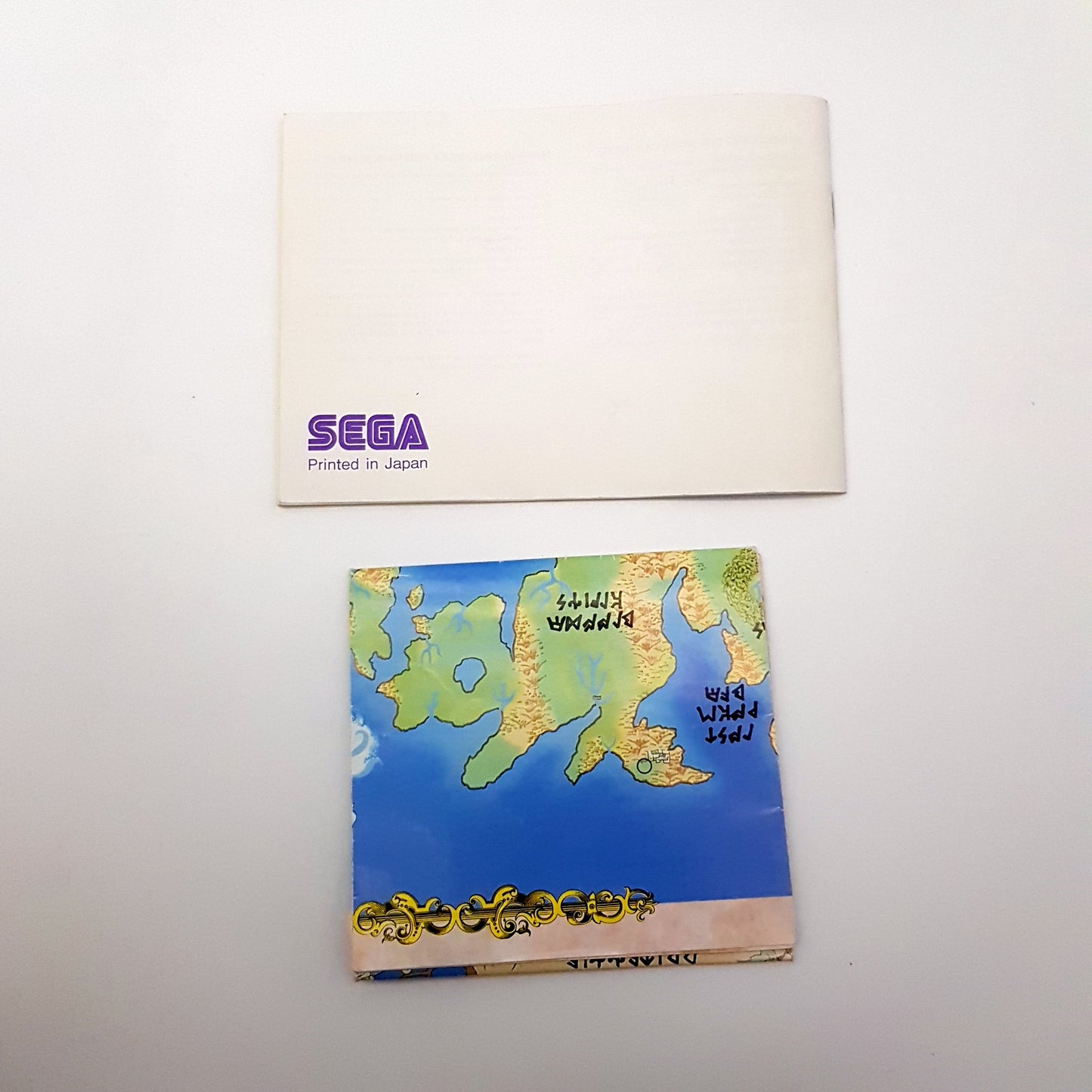 SEGA Master System - Ultima IV - Spiel inkl OVP mit Anleitung und Landkarte