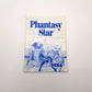 SEGA Master System - Phantasy Star - Spiel inkl OVP & Anleitung