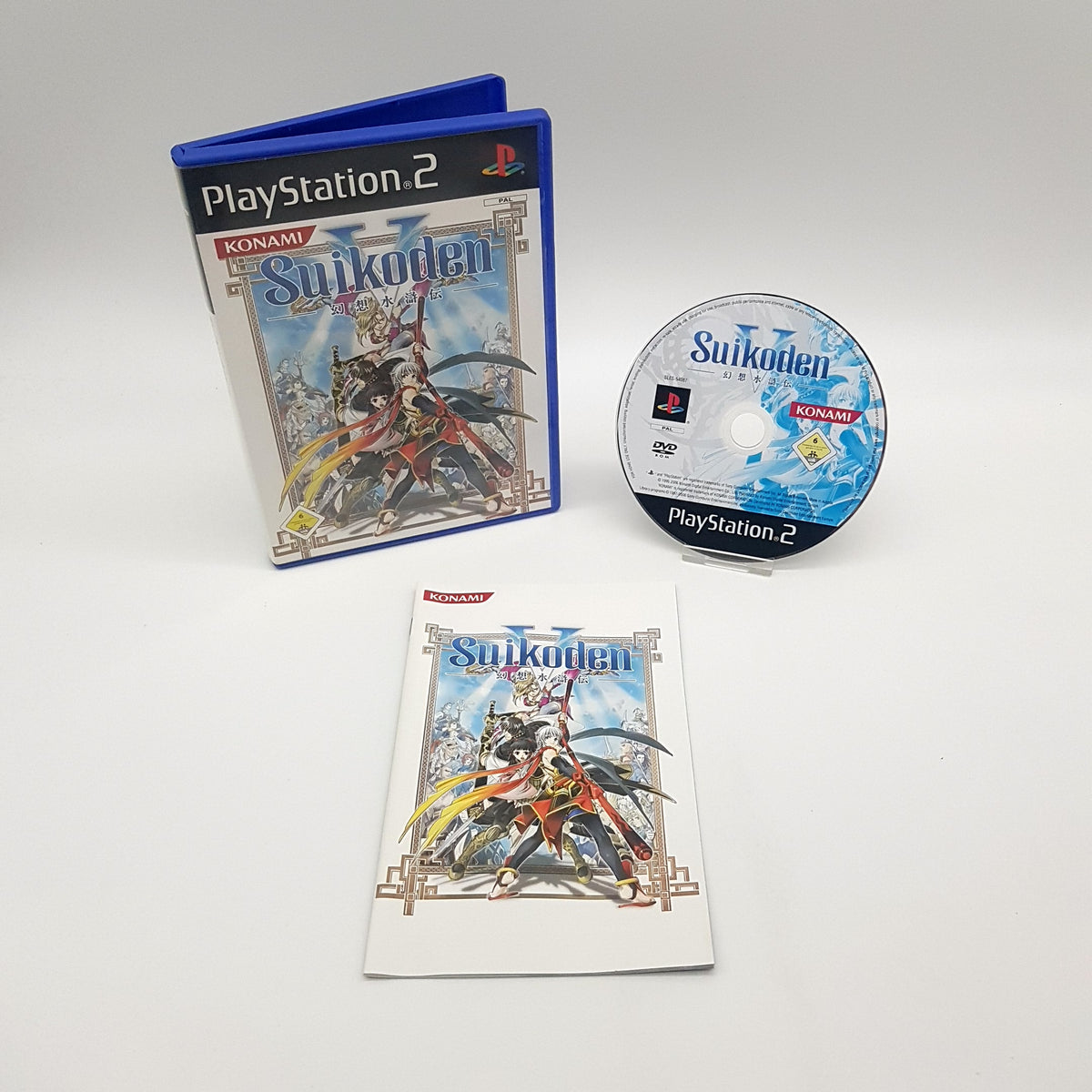 Playstation 2 Ps2 Spiel - Suikoden V - gebraucht