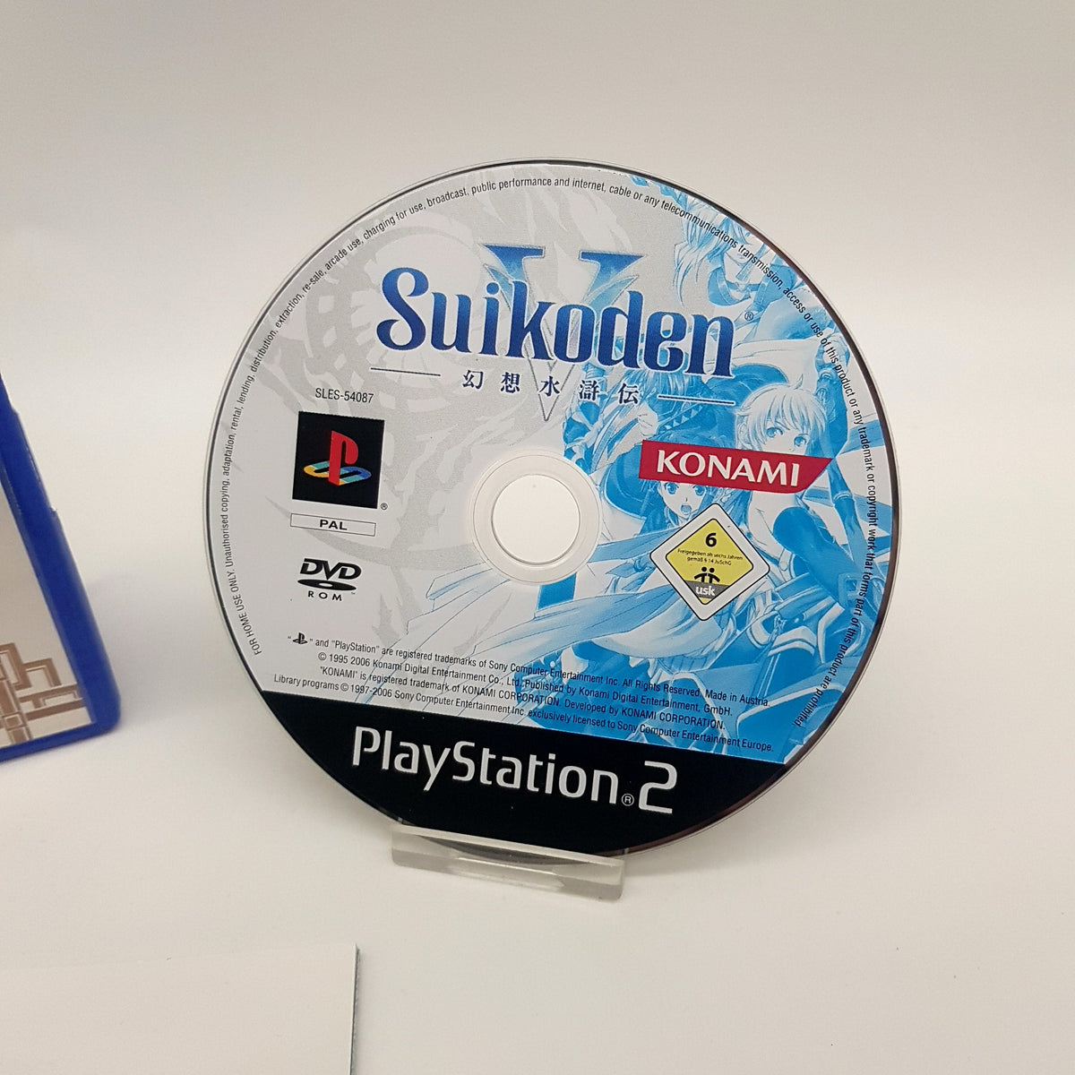 Playstation 2 Ps2 Spiel - Suikoden V - gebraucht