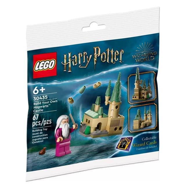 LEGO 30435 Harry Potter Schloss Hogwarts mit Dumbledore Figur - NEU in OVP Polybag