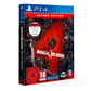 PS4 Playstation 4 - Back 4 Blood - gebraucht
