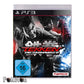 Ps3 Playstation 3 - Tekken Tag Tournament 2 - Spiel - gebraucht