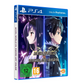 PS4 Playstation 4 - Accel World vs. Sword Art Online 