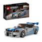 LEGO 76917 - Speed Champions 2 Fast 2 Furious Nissan Skyline GT-R (R34) - NEU OVP