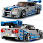 LEGO 76917 - Speed Champions 2 Fast 2 Furious Nissan Skyline GT-R (R34) - NEU OVP
