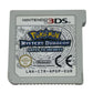 Nintendo 3DS - Pokemon Mystery Dungeon Portale in die Unendlichkeit - nur Spielmodul