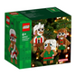 LEGO 40642 Lebkuchenmännchen Weihnachten - NEU OVP