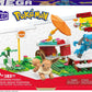 Mega Construx HDL80 - Pokémon Picknick Bauset 193 Teile Evoli und Lucario Spielzeug