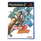 Playstation 2 Ps2 - Capcom Fighting Jam - gebraucht