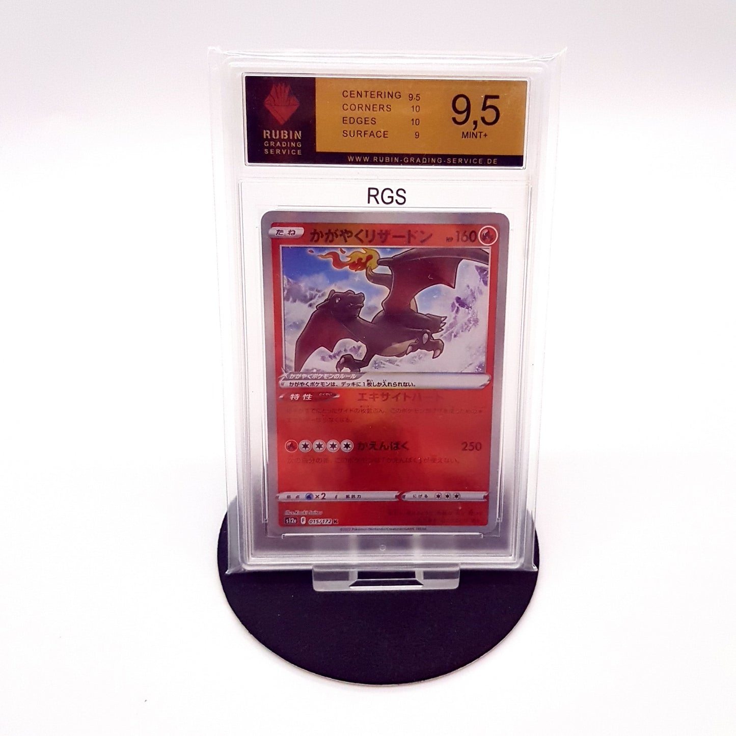Pokemon Radiant Charizard Vstar 015/172 K s12a japanisch Rubin Grading 9,5 Mint+