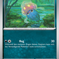 Pokemon Karmesin & Purpur - Obsidian Flammen (Karten 100-199 zur Auswahl)