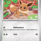 Pokemon Karmesin & Purpur - Obsidian Flammen (Karten 100-199 zur Auswahl)