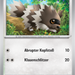 Pokemon Karmesin & Purpur - Obsidian Flammen (Karten 100-199 zur Auswahl)