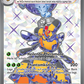 Pokemon Karmesin & Purpur - Obsidian Flammen (Karten 200-230 zur Auswahl)