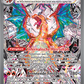 Pokemon Karmesin & Purpur - Obsidian Flammen (Karten 200-230 zur Auswahl)