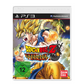 Ps3 Playstation 3 Top Spiele zur Auswahl gebraucht z.B. Dragonball, Kingdom Hearts, uvm.
