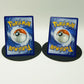 Owei 001/172 & Kokowei 002/172 - Schwert & Schild - Strahlende Sterne 2022 - DE - Pokemon Karte
