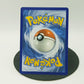 Iksbat V 104/189 rare holo Fullart - Schwert & Schild - Flammende Finsternis 2020 - DE - Pokemon