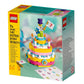 LEGO 40382 Geburtstagsset - NEU in OVP