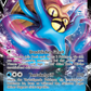 Pokemon V/VStar/VMax Holo Karten zur Auswahl - Schwert & Schild - Silberne Sturmwinde