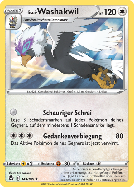 seltene rare Pokemon Karten aus Schwert & Schild - Silberne Sturmwinde 195 zur Auswahl