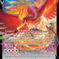 Pokemon V/VStar/VMax Holo Karten zur Auswahl - Schwert & Schild - Silberne Sturmwinde