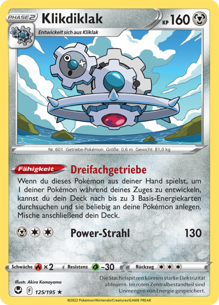 seltene rare Pokemon Karten aus Schwert & Schild - Silberne Sturmwinde 195 zur Auswahl