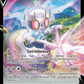 Pokemon V/VStar/VMax Holo Karten zur Auswahl - Schwert & Schild - Silberne Sturmwinde