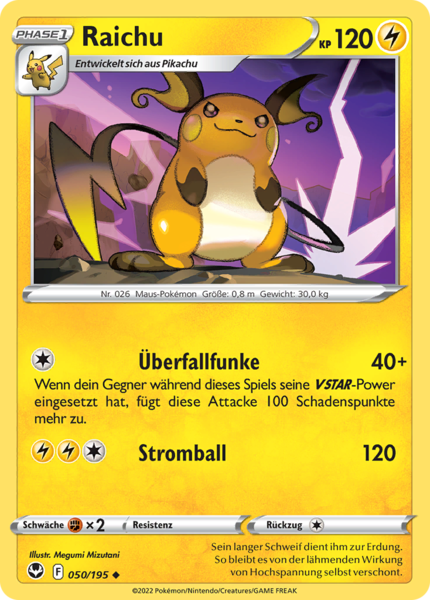 seltene rare Pokemon Karten aus Schwert & Schild - Silberne Sturmwinde 195 zur Auswahl